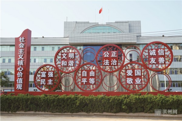 滨州社会主义核心价值观系列雕塑亮相（组图）