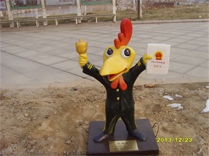hj1152 十二生肖水泥雕塑_十二生肖水泥雕塑_滨州宏景雕塑有限公司