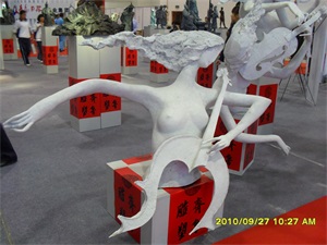 hj331 2010文博会_2010文博会_滨州宏景雕塑有限公司