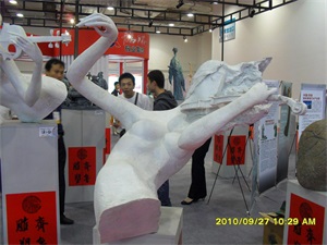hj332 2010文博会_2010文博会_滨州宏景雕塑有限公司