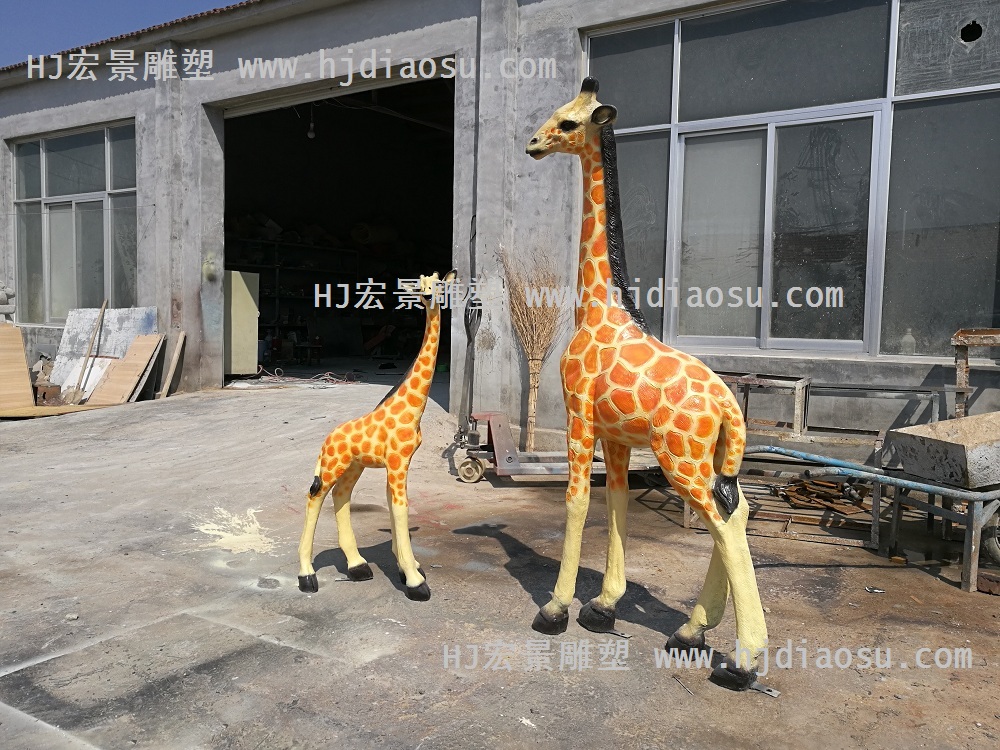 hj3626 仿真长颈鹿雕塑_滨州宏景雕塑有限公司
