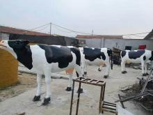 hj3646 奶牛及草垛雕塑_奶牛及草垛雕塑_滨州宏景雕塑有限公司