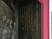 hj3857 革命抗战题材展馆浮雕_革命抗战题材展馆浮雕_滨州宏景雕塑有限公司