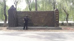 hj4071 大型浮雕-“人民治黄”_大型浮雕-“人民治黄”_滨州宏景雕塑有限公司