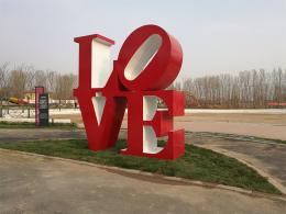 love及鸟笼金属造型雕塑_滨州宏景雕塑有限公司