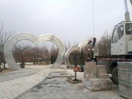 hj4271 心形大门雕塑造型_心形大门雕塑造型_滨州宏景雕塑有限公司