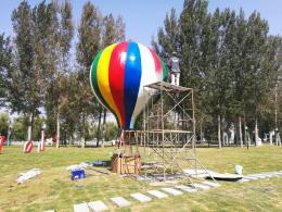 hj3127 玻璃钢热气球雕塑_玻璃钢雕塑_滨州宏景雕塑有限公司
