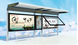 hj1317 广告标识标牌_广告标识标牌_滨州宏景雕塑有限公司