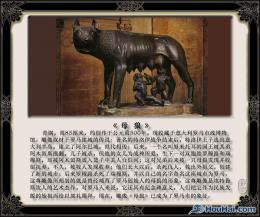 hj1926 世界经典雕塑赏析_世界经典雕塑赏析_滨州宏景雕塑有限公司