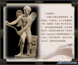 hj1929 世界经典雕塑赏析_世界经典雕塑赏析_滨州宏景雕塑有限公司