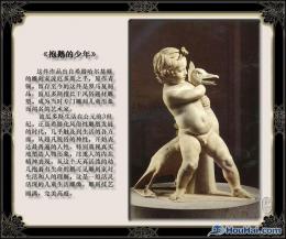 hj1935 世界经典雕塑赏析_世界经典雕塑赏析_滨州宏景雕塑有限公司