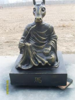 hj1178 济宁十二生肖玻璃钢雕塑_济宁十二生肖玻璃钢雕塑_滨州宏景雕塑有限公司