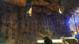 hj1391 水泥雕塑假山假树溶洞_水泥雕塑假山假树溶洞_滨州宏景雕塑有限公司