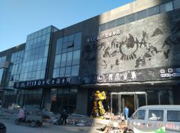 hj1540 水泥雕塑假山假树溶洞_水泥雕塑假山假树溶洞_滨州宏景雕塑有限公司
