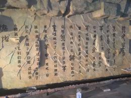 hj1562 水泥雕塑假山假树溶洞_水泥雕塑假山假树溶洞_滨州宏景雕塑有限公司