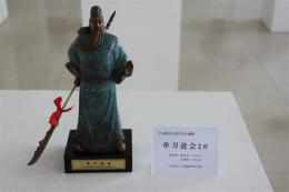 hj720 宇达摄影2_宇达摄影2_滨州宏景雕塑有限公司