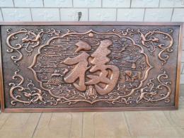 hj3251 铸铜雕塑_铸铜雕塑_滨州宏景雕塑有限公司