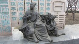 hj64 铸铜雕塑_铸铜雕塑_滨州宏景雕塑有限公司